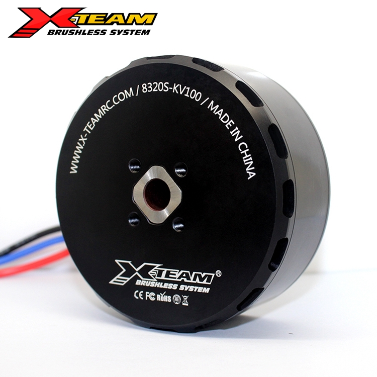 XTA-8320-100KV 【封閉】農(nóng)用植保無(wú)人機(jī)動(dòng)力電機(jī)