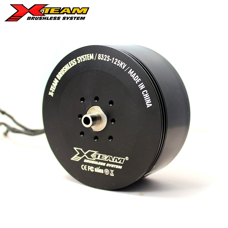 XTA-8325-120KV 農(nóng)用植保無(wú)人機(jī)動(dòng)力電機(jī)